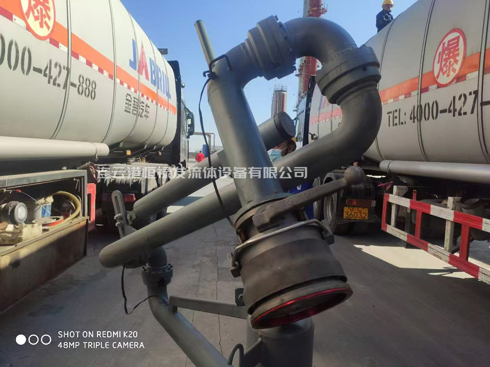 ����׹ܵĽӹܷ�����׼��HG/T 20592-2009